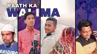 RAATH KA WALIMA in Hindi _ Funny Video || Kosigi Diaries