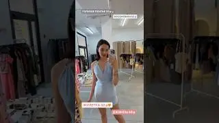 5 июля 2023 г.