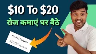 New Earning Website Today | taskbucks.com |  Make Money Online | Earn Money Online $10 to $20 a Day