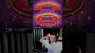 Вот что значит слово - чиназос 