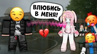 😈I CAN FALL IN LOVE WITH ANYONE... EXCEPT HIM?! 💔 
