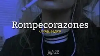 Сердцеедка (Serceedka) - Edgor Kreed | Sub español + Ruso| Lyrics English [TURN ON SUBTITLES]