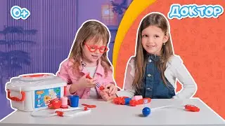 Распаковка. Набор 