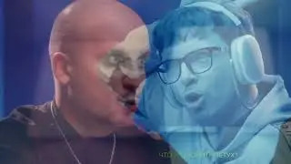 Арс и Поз