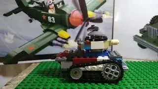 Рено фт 17 из лего