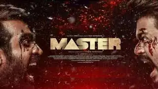 Master Bgm Ringtone