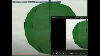 Запись экрана 20211203 070741