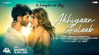 Kaisi Ye Lagdi Kamaal Teri Akhiyaan Gulaab | Shahid Kapoor _ Mitraz - Top Trend Walay