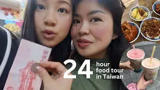 24hr food tour in Taiwan