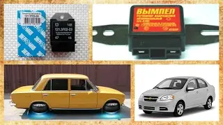 The voltage regulator VAZ  Chevrolet Aveo. What will happen ?