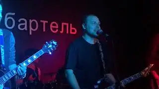 HandSome - Не беда (Кукрыниксы Cover)