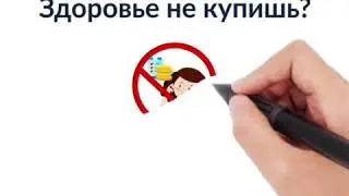 осмс