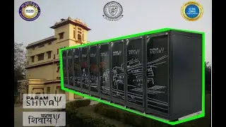 SUPER COMPUTER | IIT (BHU) | How a Super Computer Looks and Works.