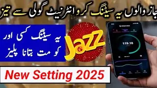 Jazz Internet Setting | How to Increase Jazz Internet Speed | jazz 4G |