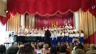 Старший хор.ДШИ#4-"Балалыкка гимн"(Городской хоровой конкурс 2018 года)Руководитель Соболева И.В.