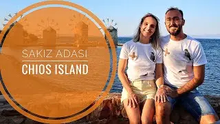 SAKIZ ADASI (CHIOS ISLAND)