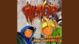 Wave (Feat. TWELVEY) (Prod. by VENKO)