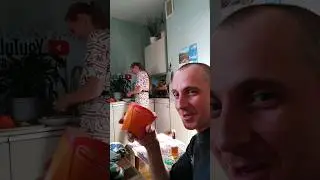 Выходной