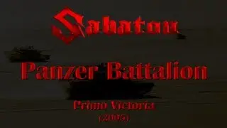 Sabaton - Panzer Battalion (Lyrics English & Deutsch)