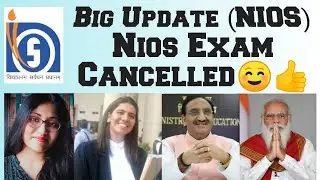 NIOS Exam Cancelled ✅ | 