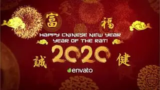 Free Download - Chinese New Year Celebration 03202412 | After Effects
