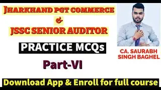 Jharkhand PGT Commerce 2022 || Practice MCQ (Part-VI) || JSSC PGT Commerce 2022