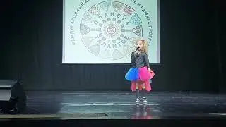 Касаткитна Кира (6лет) - Районы кварталы (кавер)