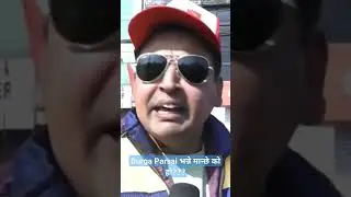 Durga Parsai.Who is he??😂😂