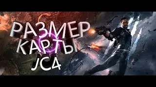 Сколько нужно времени, чтобы пролететь всю карту в Just Cause 4?