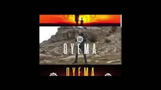 SEUM - OYEMA  [ Les Paroles / Lyrics ]