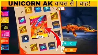 UNICORN AK RETURN IN FREE FIRE . TOP RARE SERVER REVIEW IN FREE FIRE.