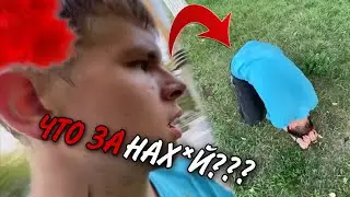 ЕСЛИ НЕ ДЕЛАЮ ТО В ПИ*ДУ ИДЁМ ДАЛЬШЕ.Ч1