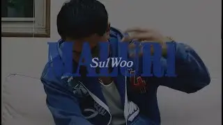 Su1 Woo - MALURI
