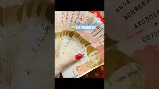 😍😍😍😍EID Mubarak❤❤❤❤❤❤🎉🎉🎉🎉🎉🎉🎊🎊🎊💓💓 Family & Firends💗💗