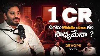 Devops Engineering role explained | Career Roadmap | Telugu Podcast | joindevops siva.