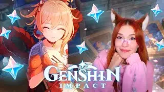 КРУТКИ ЁИМИИ И ЧЕРТОГ УПОКОЕНИЯ ► ПРОХОЖДЕНИЕ СЮЖЕТА САЙНО GENSHIN IMPACT #5