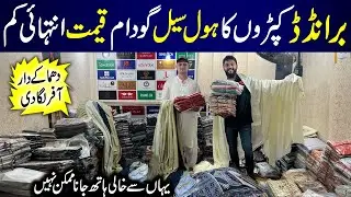 Gents & Ladies Suits Wholesaler | AlKaram | Gul Ahmed | Sapphire | Khaadi | MS Studio