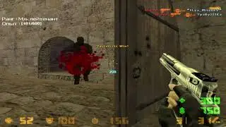 MONIC  CS 1.6  AIM.CFG :D