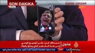 كلمة الرئيس التركي السابق عبد الله غل