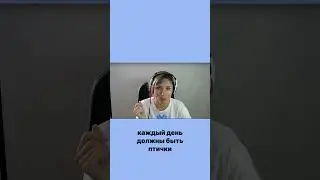 Доверие