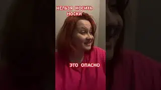 тгк: nmilova   Будьте в курсе, что мужчинам нельзя, чтобы спасти их 🙏