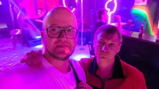 Работаем и Отдыхаем в Клубе АТМОСФЕРА в г.Исилькуль.