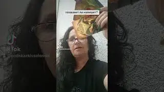 появится ли? ближайшее время.