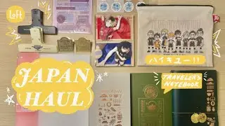 Japan Haul 🇯🇵 | stationery, traveler's notebook, haikyuu!!