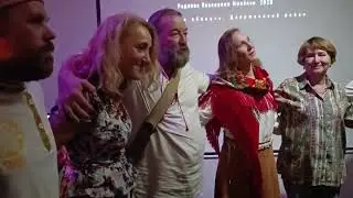 Хороводы под песню Водят Хороводы   Здравница Мира в центре Внутри