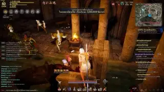 Black Desert