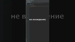 Как в одну строчку удалить все дубли в списке и отсортировать по возрастанию в Python