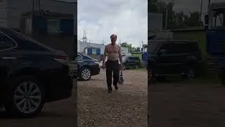 13 июля 2024 г.