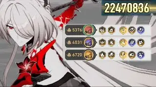 |HSR| New SU Unknowable Domain Acheron With DOT