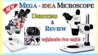 BAST? MEGA-IDEA  MICROSCOPE  UNBOXING & REVIEW #mobilerepairing